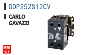 GDP252S120V ͼƬ